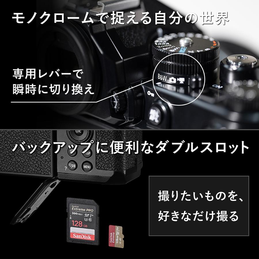 ニコン（Nikon） ミラーレス一眼カメラ「Z f」ボディ FXフォーマット