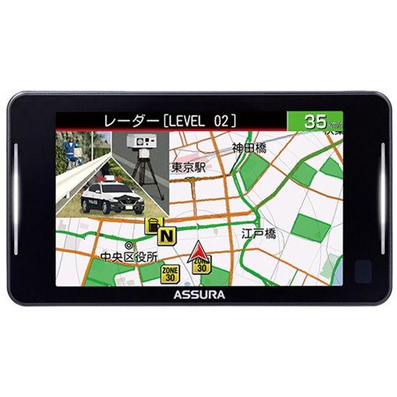 CELLSTAR（セルスター） 3.97インチ液晶 ワンボディセーフティレーダー