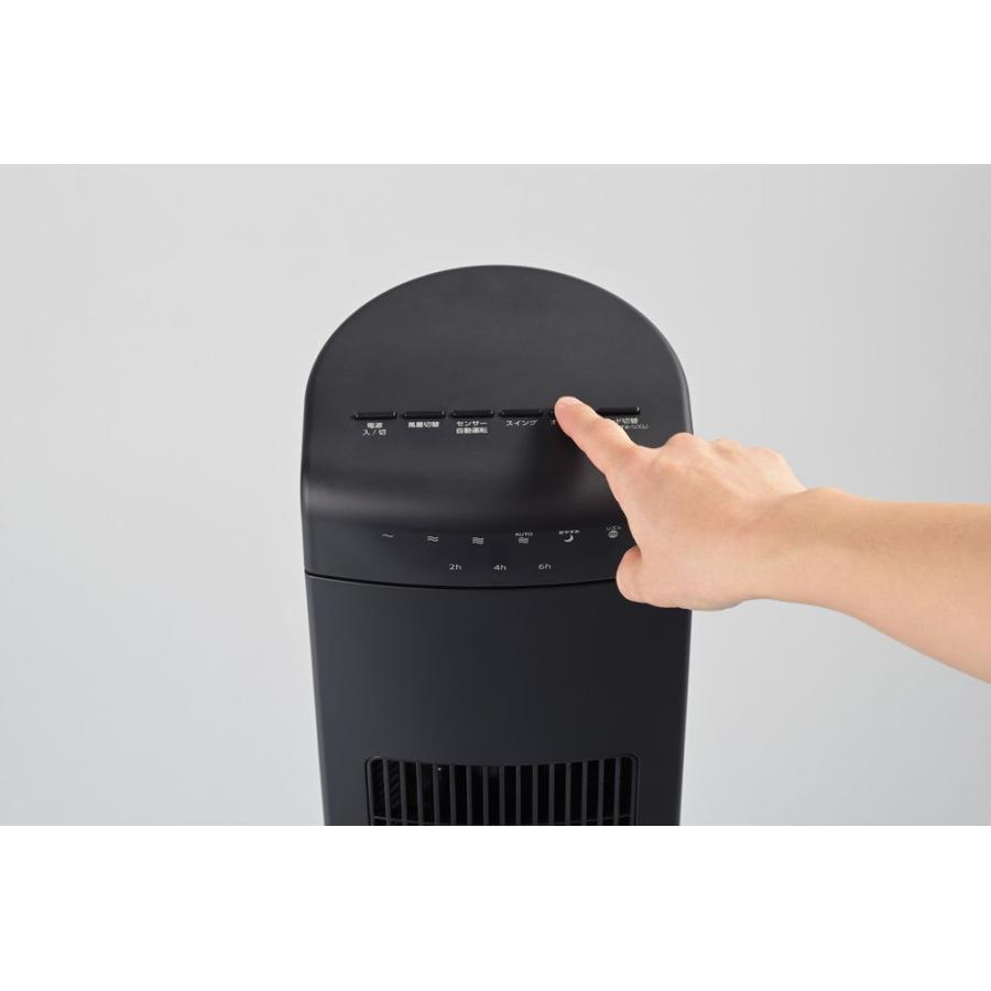 ツインバード（TWINBIRD） (扇風機)タワー扇(ブラック) TWINBIRD EF