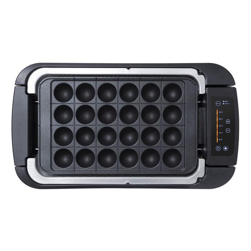 山善（YAMAZEN） ホットプレート ブラック 吸煙焼肉グリル「XGRILL