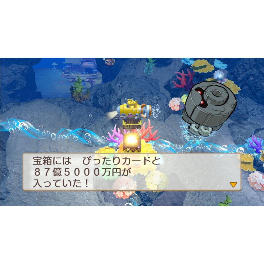 コナミデジタルエンタテインメント (Switch)桃太郎電鉄2 〜あなたの町