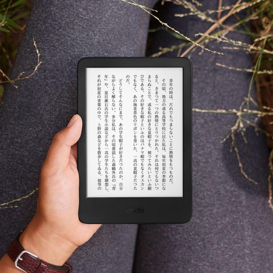 amazon（アマゾン） Kindle 6インチディスプレイ電子書籍リーダー 16GB