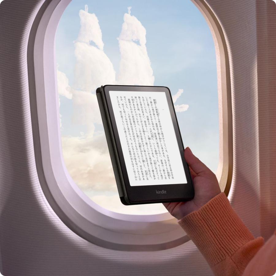 amazon（アマゾン） Kindle Paperwhite (16GB) 7インチディスプレイ