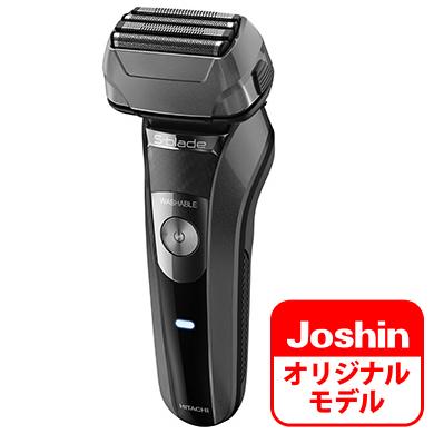 日立（HITACHI） メンズシェーバー[電気シェーバー](4枚刃)(メタリック