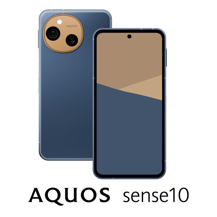 SHARP（シャープ） AQUOS(アクオス) sense10(6GB/ 128GB)デニム