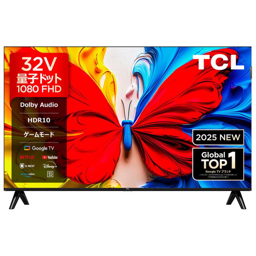 TCL TCL 32V型 フルハイビジョン液晶テレビ［］ TCL S5Kシリーズ 32S5K