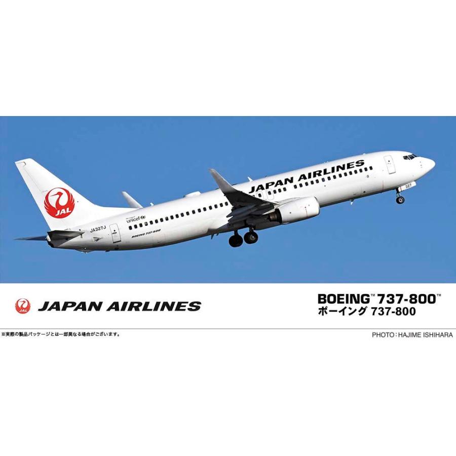 ハセガワ 1/ 200 日本航空 ボーイング 737-800(45)プラモデル 返品種別