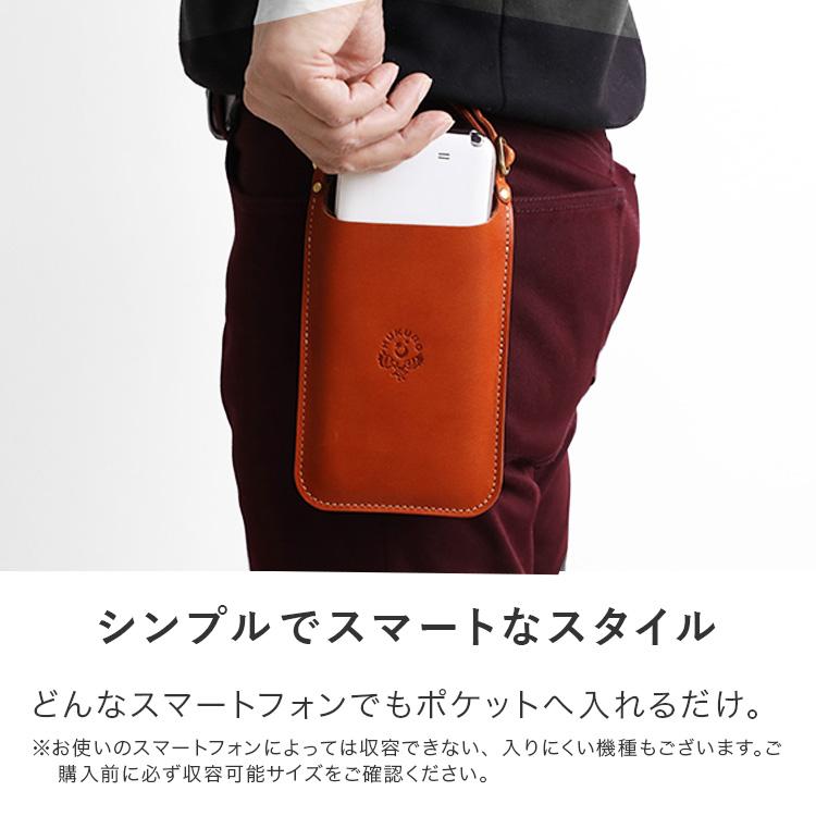 HUKURO スマホポーチ スマートサイフ[M] レディース メンズ 本革 栃木