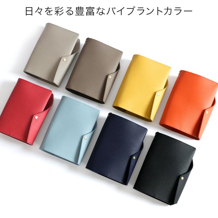 HUKURO 手帳カバー B6 サイズ vibrant series 冊子タイプ 本革 レザー