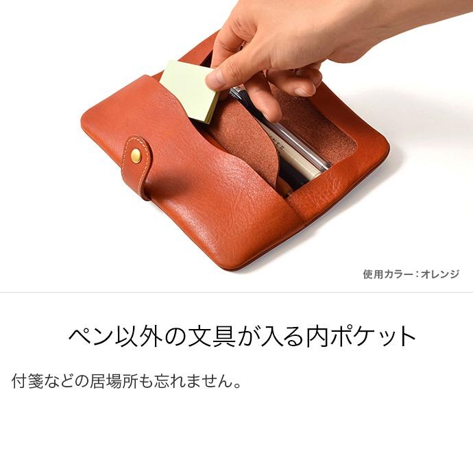 HUKURO ペンケース -tray- メンズ レディース 本革 栃木レザー