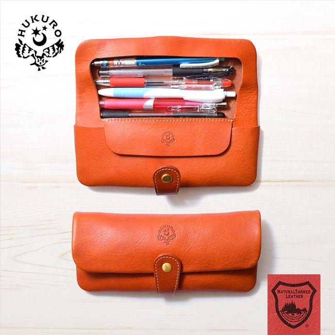 HUKURO ペンケース -tray- メンズ レディース 本革 栃木レザー