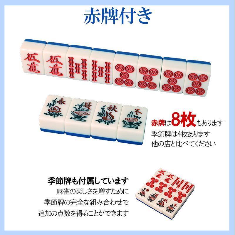 雀華 麻雀卓 全自動麻雀卓 麻雀卓 麻雀セット 麻雀卓 全自動 麻雀 麻雀