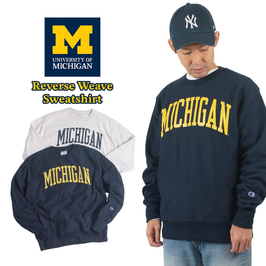 Champion（チャンピオン） リバースウィーブ UNIVERSITY OF MICHIGAN