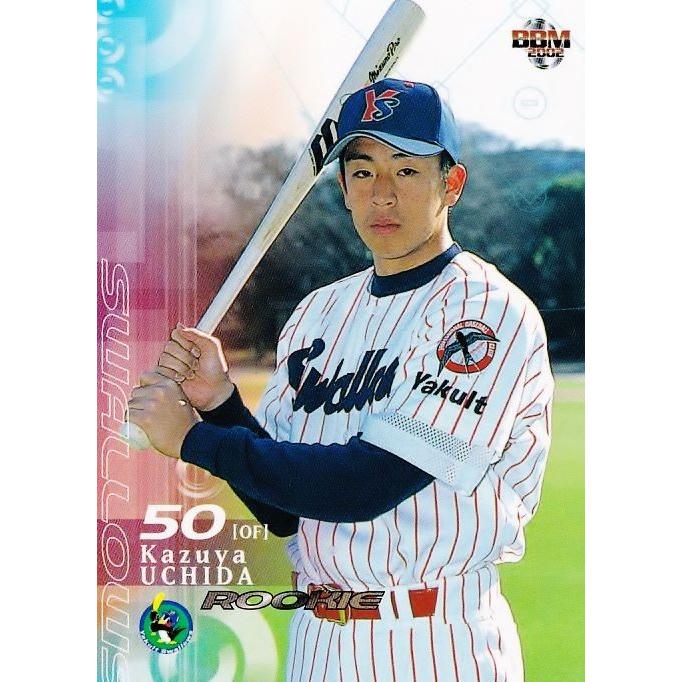 26 【内田和也(ROOKIE)/ヤクルトスワローズ】2002 BBM ベースボール