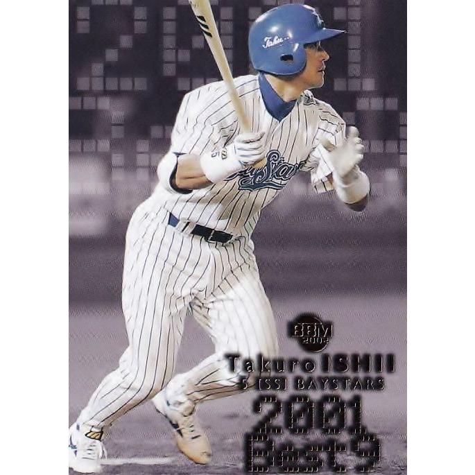 BN6 【石井琢朗/横浜ベイスターズ】2002 BBM ベースボールカード 1st