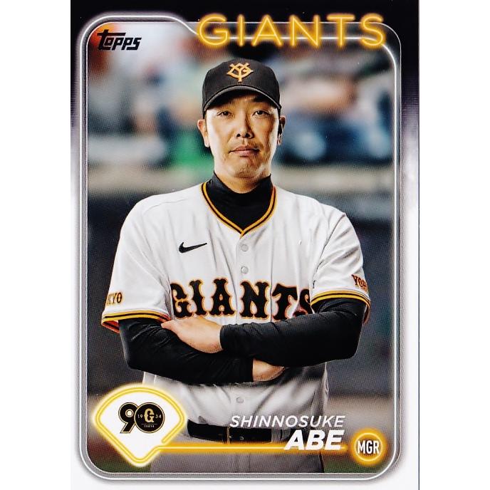 203 【阿部慎之助/読売ジャイアンツ】Topps 2024 NPBベースボール
