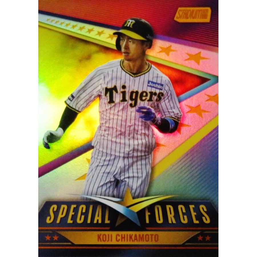 近本光司/阪神タイガース】2024 Topps NPB Stadium Club [SPECIAL
