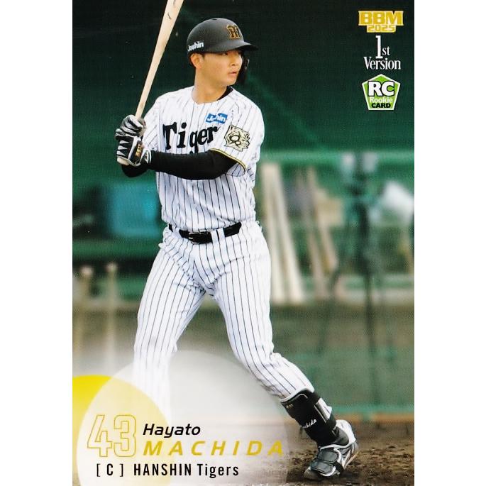53 【町田隼乙(ROOKIE)/阪神タイガース】2025 BBM ベースボールカード