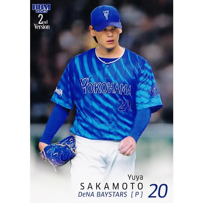 412 【坂本裕哉/横浜DeNAベイスターズ】2025 BBM ベースボールカード