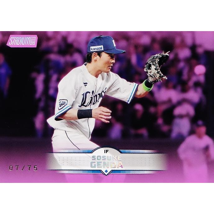 源田壮亮/埼玉西武ライオンズ】2025 Topps NPB Stadium Club [BASE