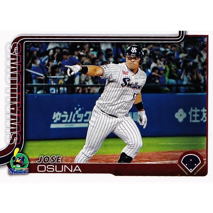 109 【J.オスナ/東京ヤクルトスワローズ】Topps 2025 NPBベースボール