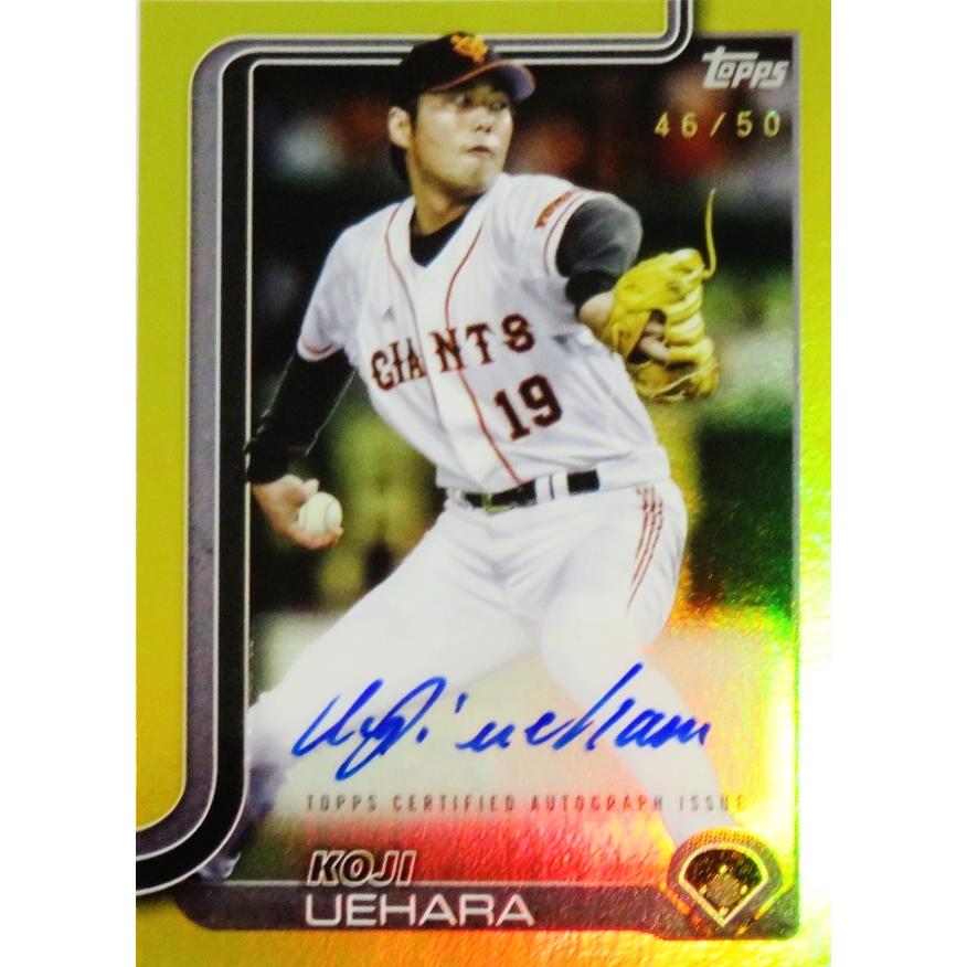 上原浩治/読売ジャイアンツ】Topps 2025 NPBベースボールカード [直筆