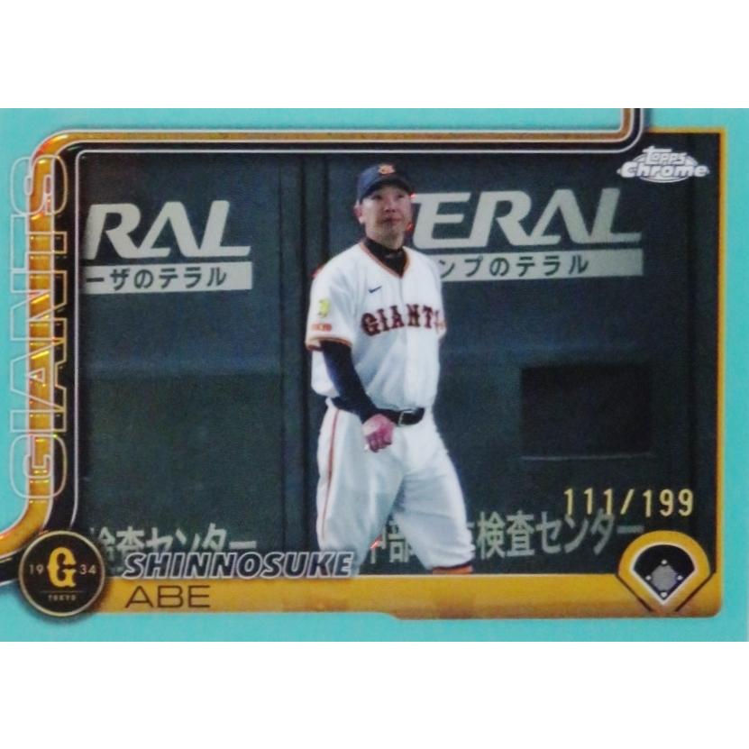 topps メモリアルカード 16/25 topps メモリアルカード16/25
