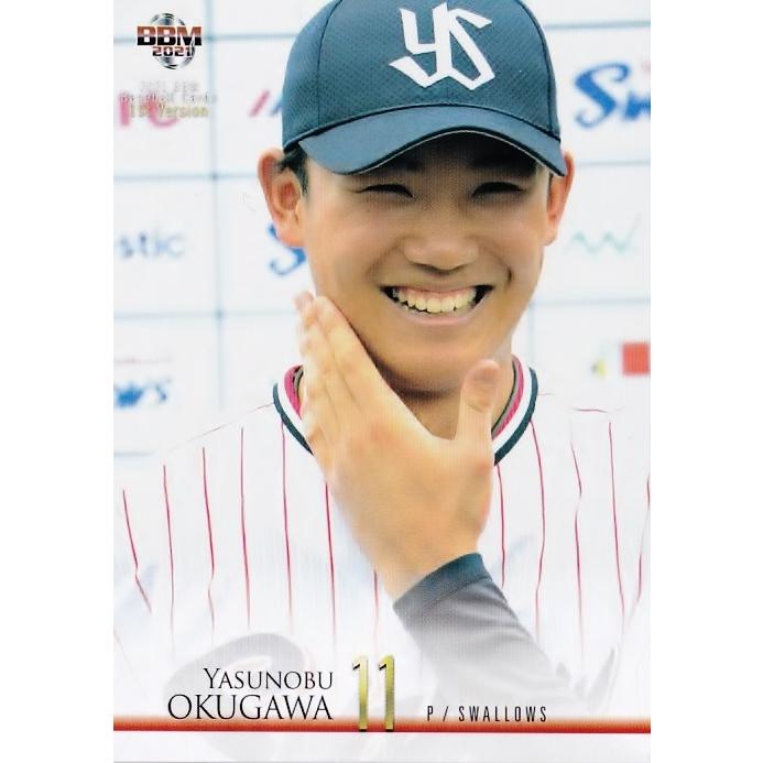 299 【奥川恭伸/東京ヤクルトスワローズ】2021BBMベースボールカード