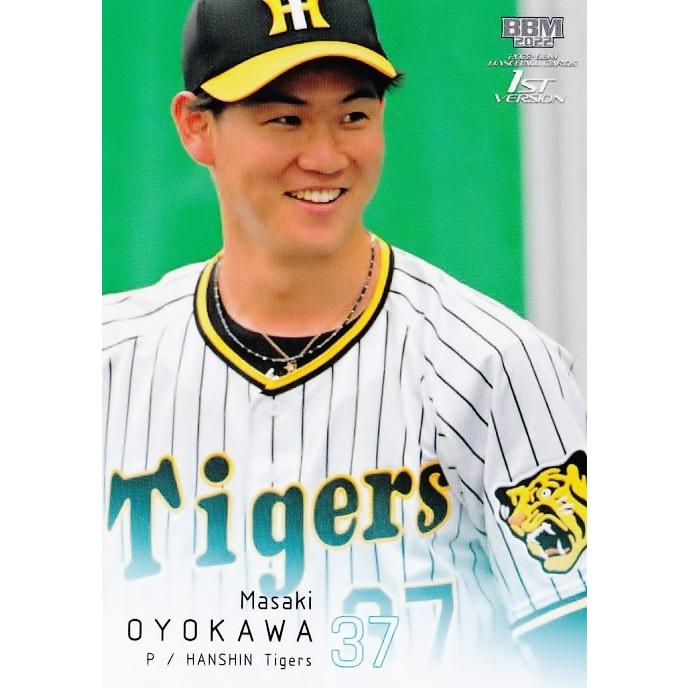35 【及川雅貴/阪神タイガース】2022BBMベースボールカード 1st