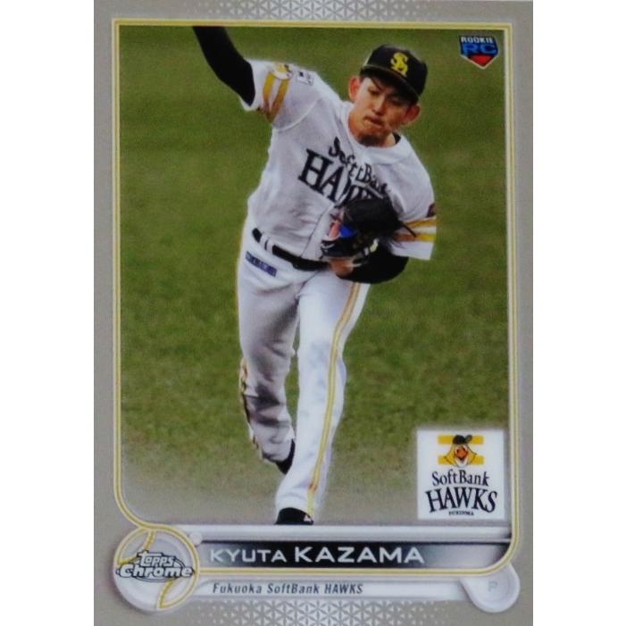 209 【風間球打(ROOKIE)/福岡ソフトバンクホークス】2022 Topps Chrome