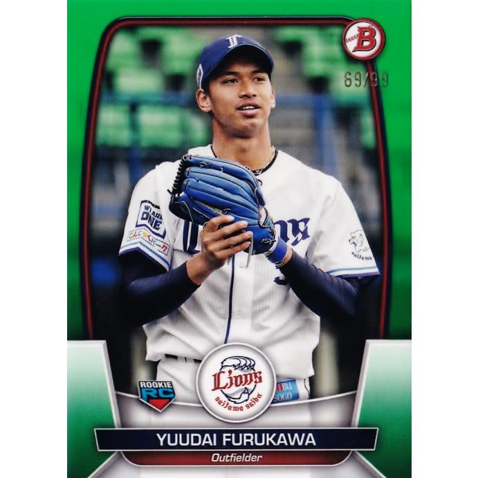 古川雄大(ROOKIE)/埼玉西武ライオンズ】2023 Topps Bowman NPB ベース