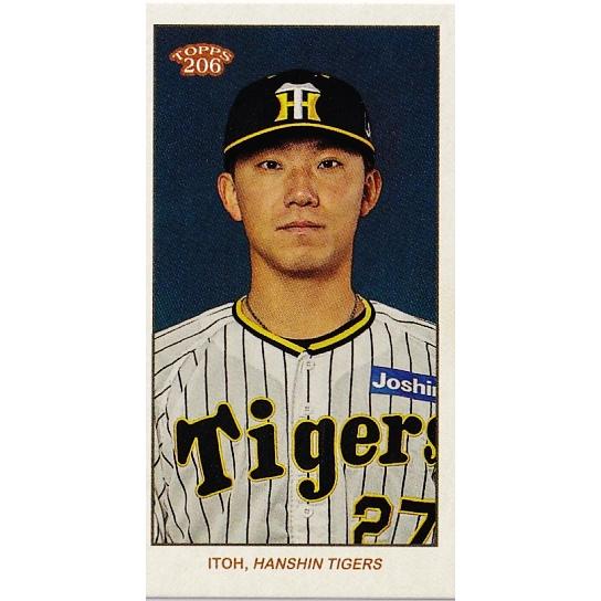 30 【伊藤将司/阪神タイガース】2023 Topps 206 NPB ベースボール