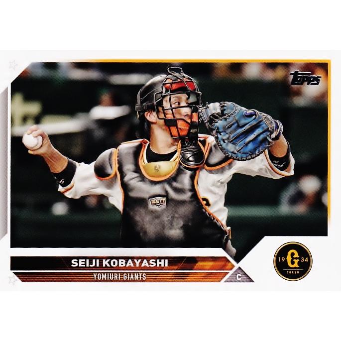 132 【小林誠司/読売ジャイアンツ】Topps 2023 NPBベースボールカード