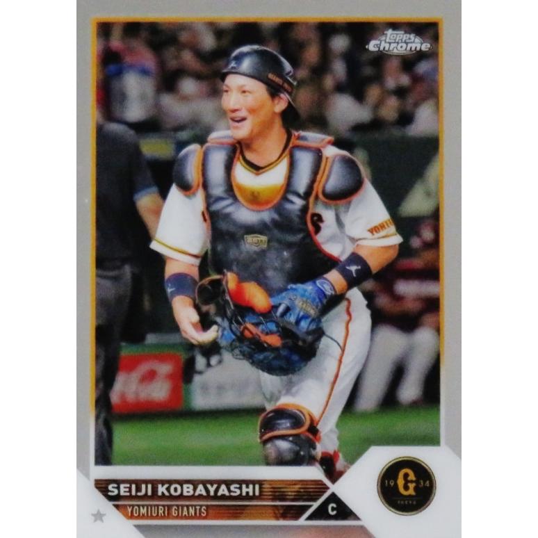 100 【小林誠司/読売ジャイアンツ】2023 Topps Chrome NPBベースボール