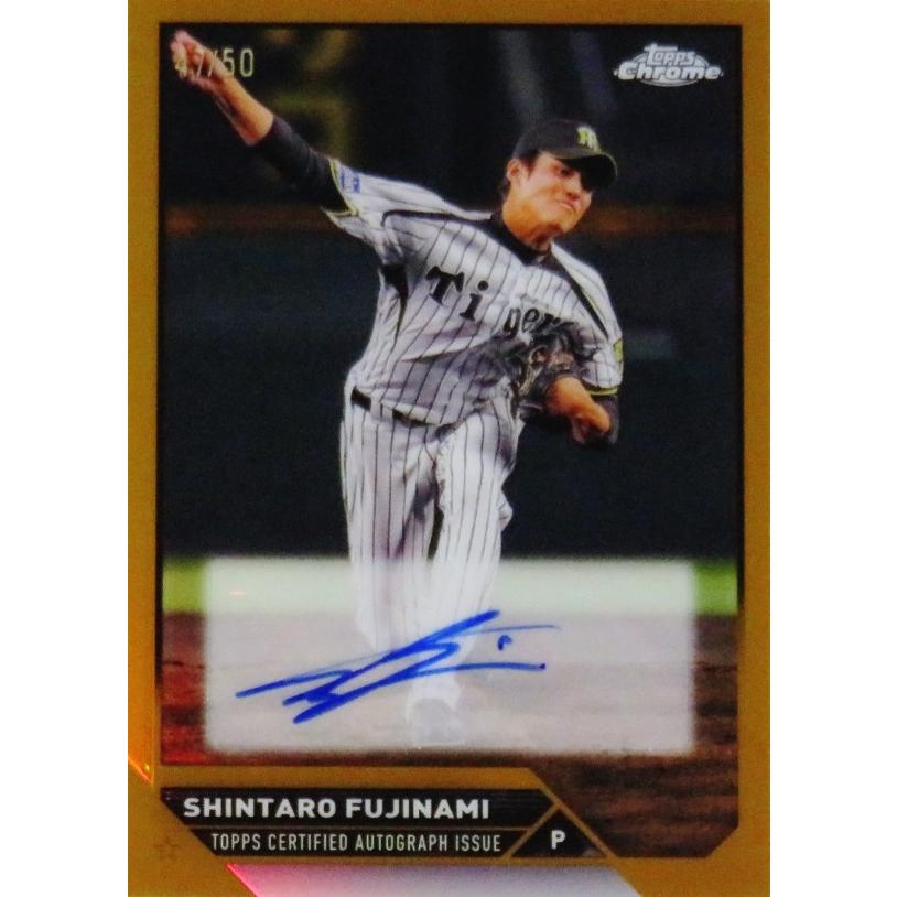藤浪晋太郎/阪神タイガース】2023 Topps Chrome NPBベースボールカード