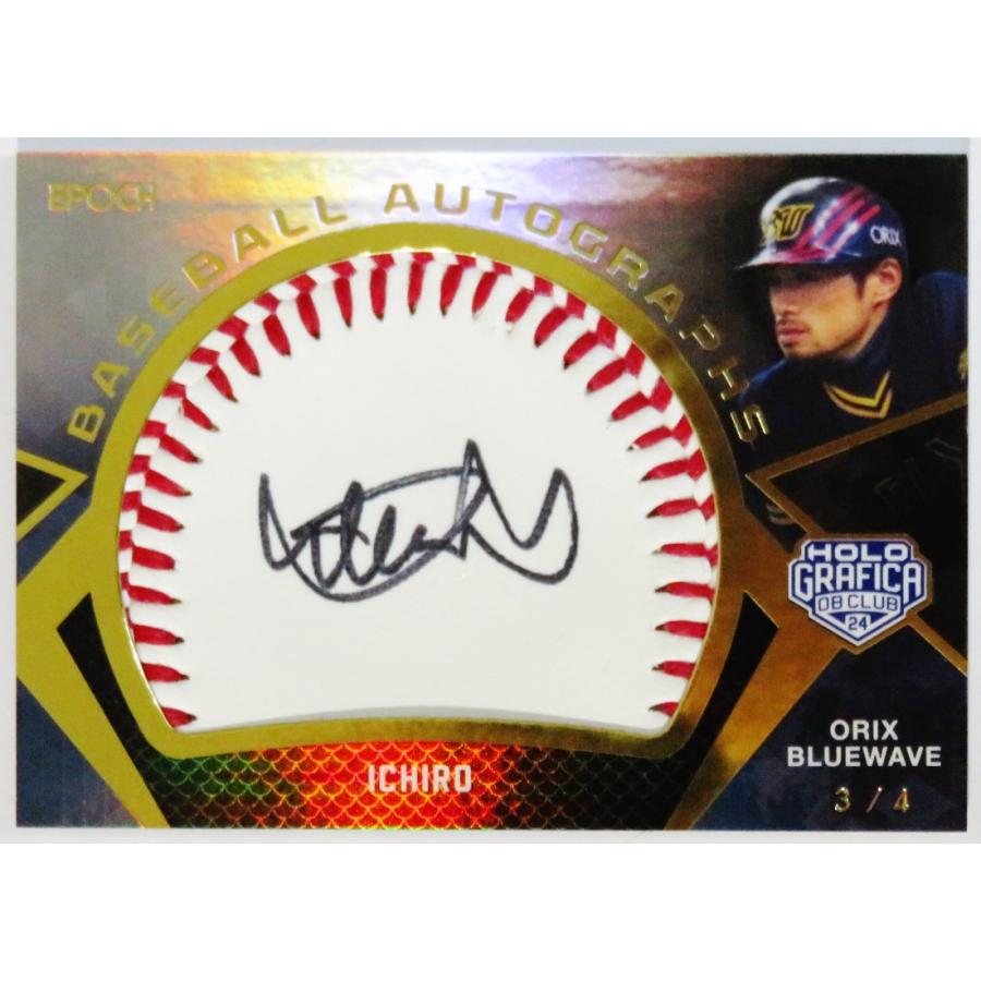 イチロー/オリックス・ブルーウェーブ】エポック 2024 日本プロ野球OB