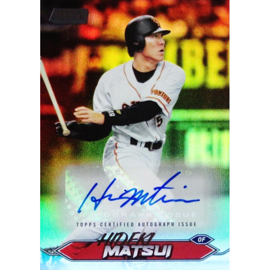 松井秀喜/読売ジャイアンツ】2024 Topps NPB Stadium Club ベース