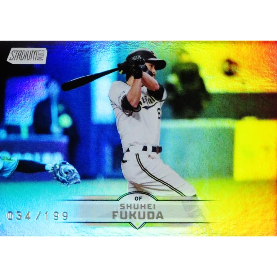 福田周平/オリックス・バファローズ】2025 Topps NPB Stadium Club