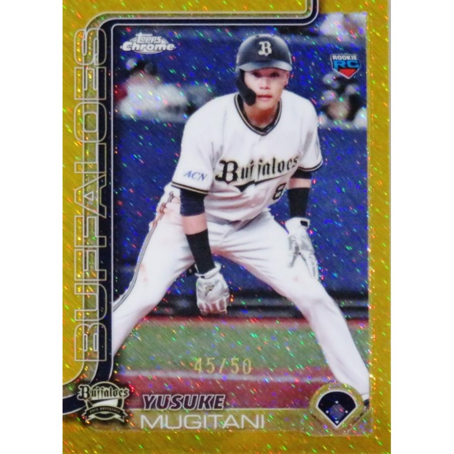 麦谷祐介(ROOKIE)/オリックス・バファローズ】2025 Topps Chrome NPB