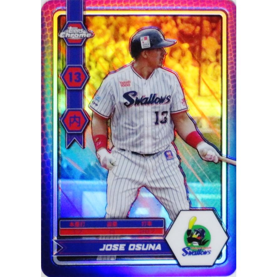 NBG22【J.オスナ/東京ヤクルトスワローズ】2025 Topps Chrome NPB