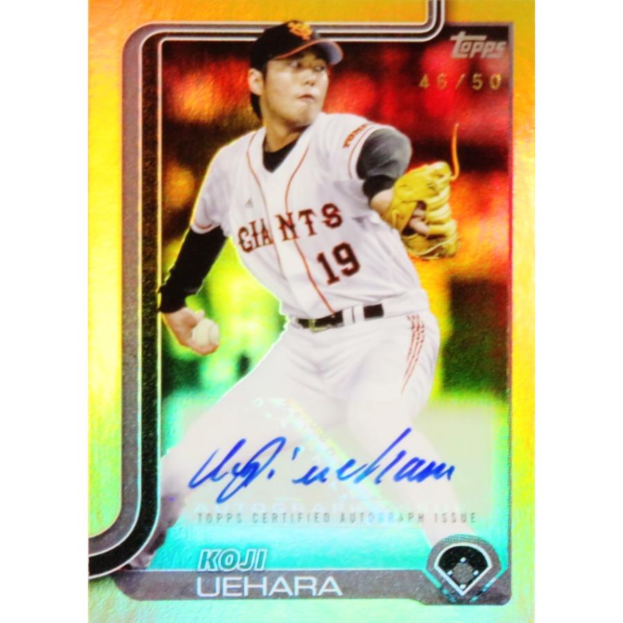 上原浩治/読売ジャイアンツ】Topps 2025 NPBベースボールカード [直筆