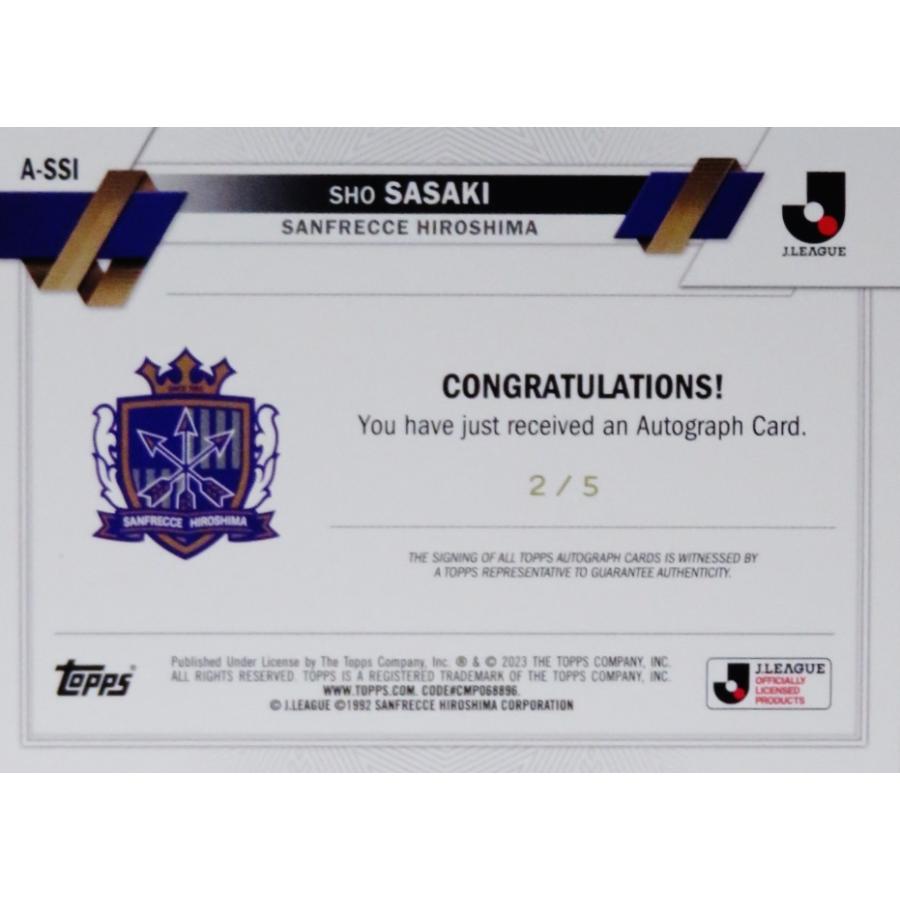 佐々木翔/サンフレッチェ広島】2023 Topps Jリーグ フラッグシップ
