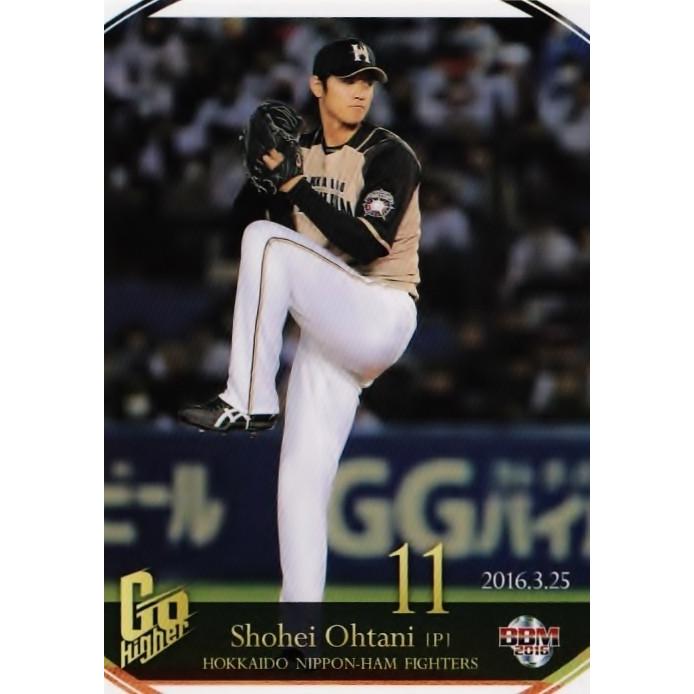 17 【大谷翔平2016初登板】BBM2016 大谷翔平＆藤浪晋太郎カードセット