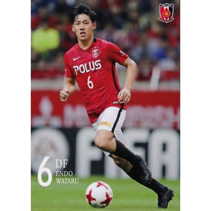 6 【遠藤航】[クラブ発行]2017 浦和レッズ&浦和レッズレディース