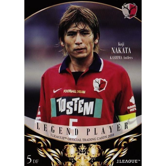 231 【中田浩二/鹿島アントラーズ】2018 Jリーグオフィシャルカード