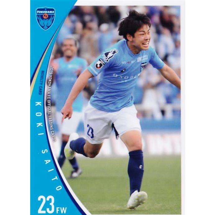 NV2【斉藤光毅(ROOKIE)】[クラブ発行]2019 横浜FC オフィシャルカード