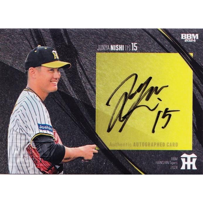 西純矢】BBM 阪神タイガース 2024 [直筆サインカード] 50枚限定 (21/50