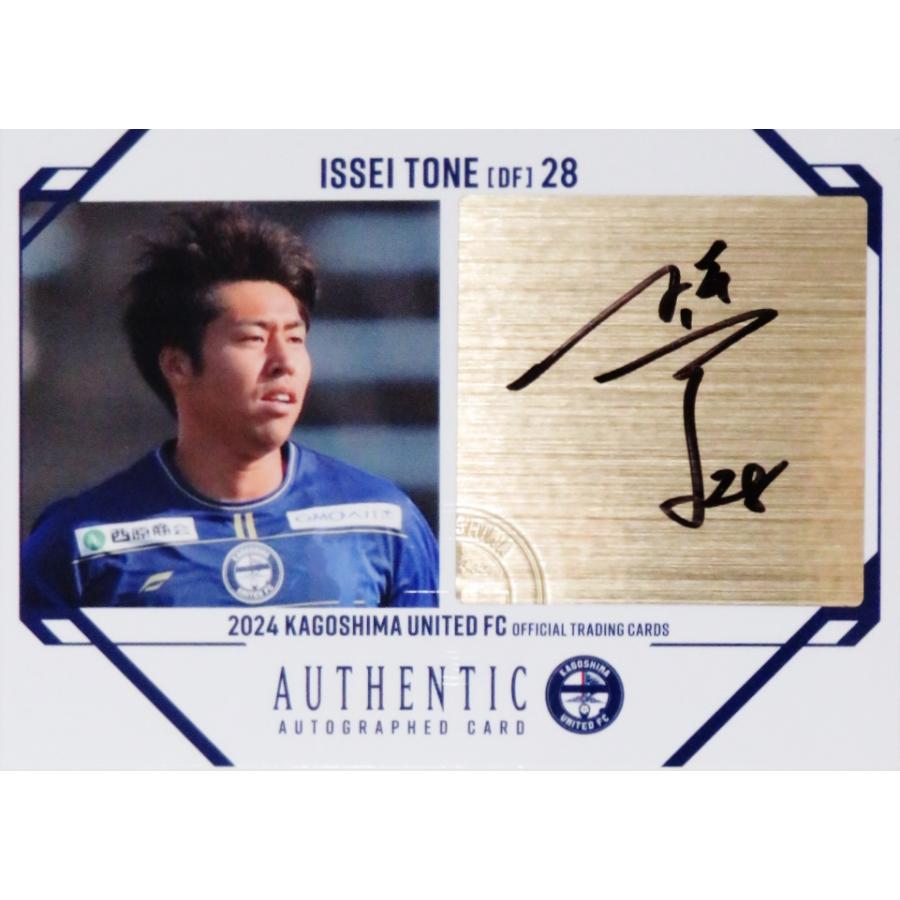 戸根一誓】2024 鹿児島ユナイテッドFC オフィシャルカード [直筆サイン