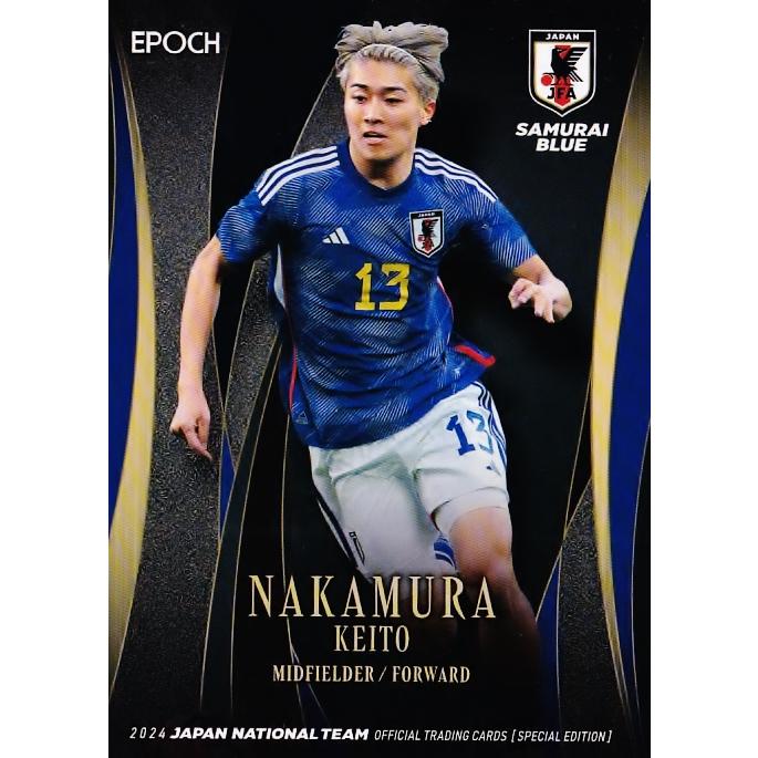 25 【中村敬斗/スタッド・ランス】エポック2024 サッカー日本代表