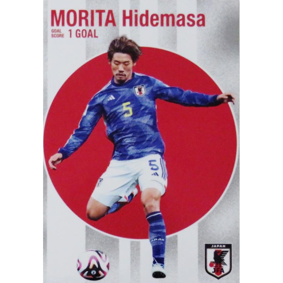 GS-16 【守田英正/スポルティングCP】カルビー 2024 サッカー日本代表